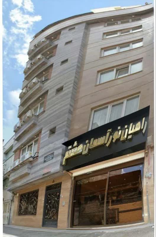 هتل آسمان هشتم