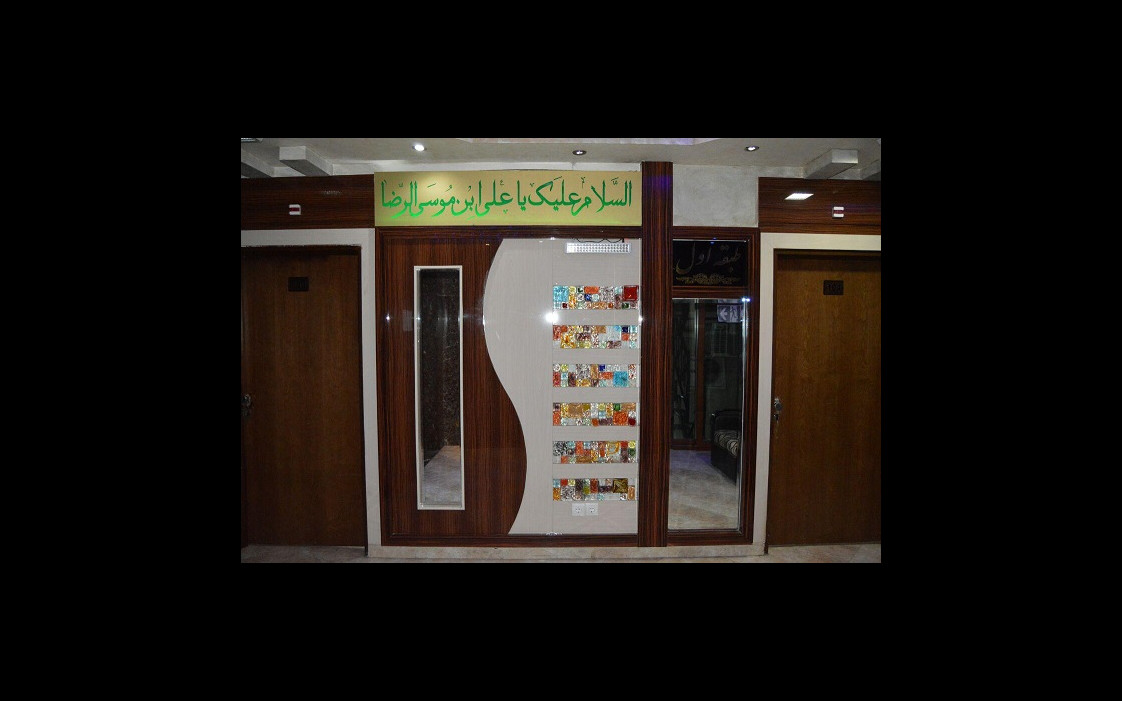 هتل گل گندم مشهد
