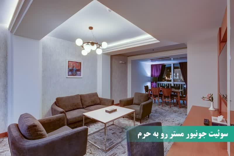 هتل خورشید هشتم کوثر مشهد