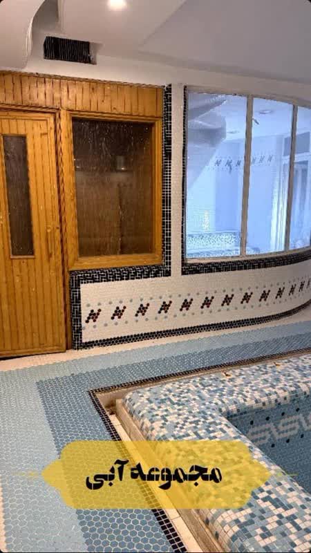 هتل آپارتمان سفرا طلایی مشهد