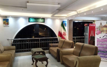 هتل آپارتمان حجت نو مشهد