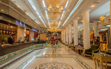 هتل بین المللی قصر مشهد