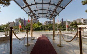 مهمانسرا دانشگاه فردوسی مشهد