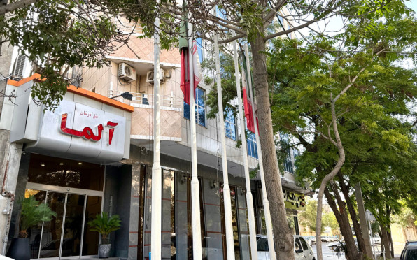 هتل آپارتمان آلما مشهد