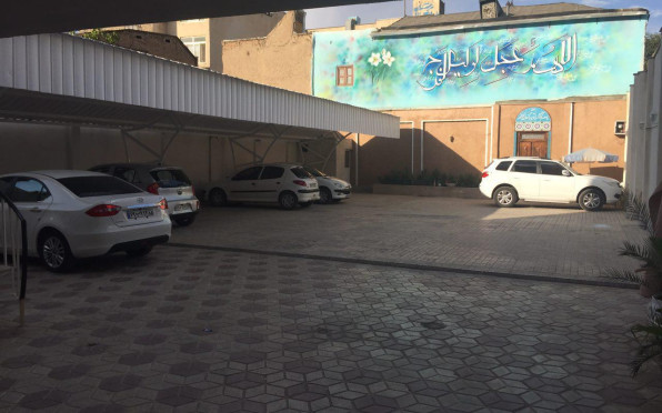 هتل آپارتمان گل نرگس مشهد