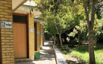 هتل جهانگردی مشهد