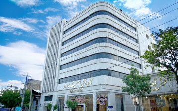 هتل آپارتمان اریکا مشهد