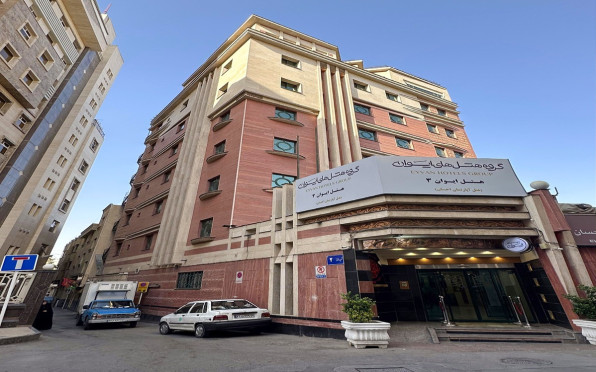 هتل آپارتمان احسان مشهد