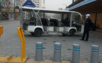 هتل عارفه مشهد