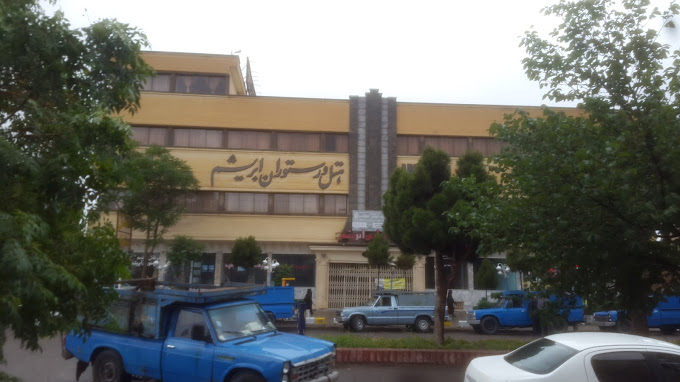 هتل ابریشم سرخس