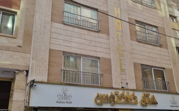 هتل کاکتوس مشهد
