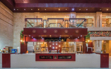 هتل پارس مشهد