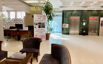 هتل جم مشهد