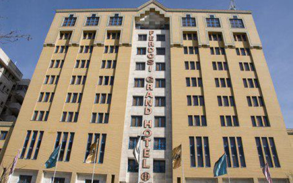 هتل فردوسی مشهد