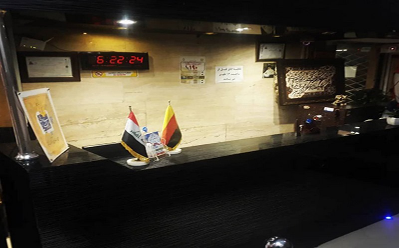 هتل استقبال مشهد