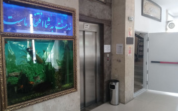 هتل آپارتمان افتخار مشهد