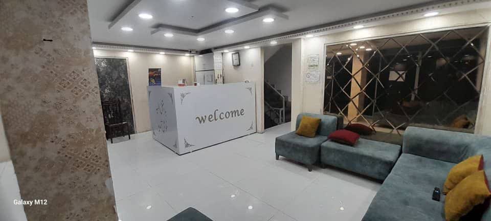 هتل آپارتمان الهیه مشهد