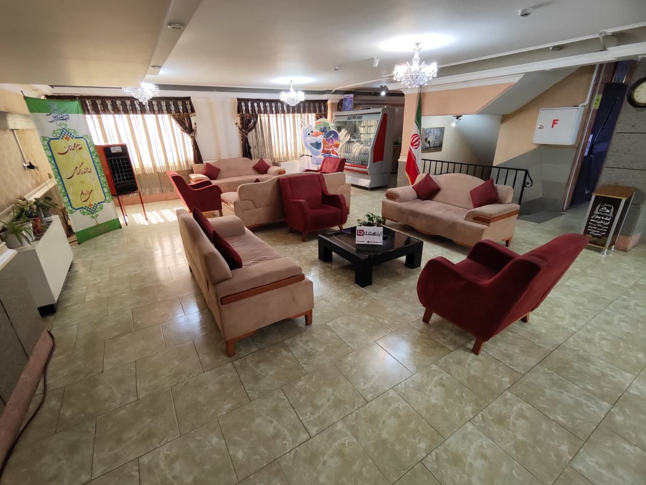 هتل آپارتمان اهورا مشهد