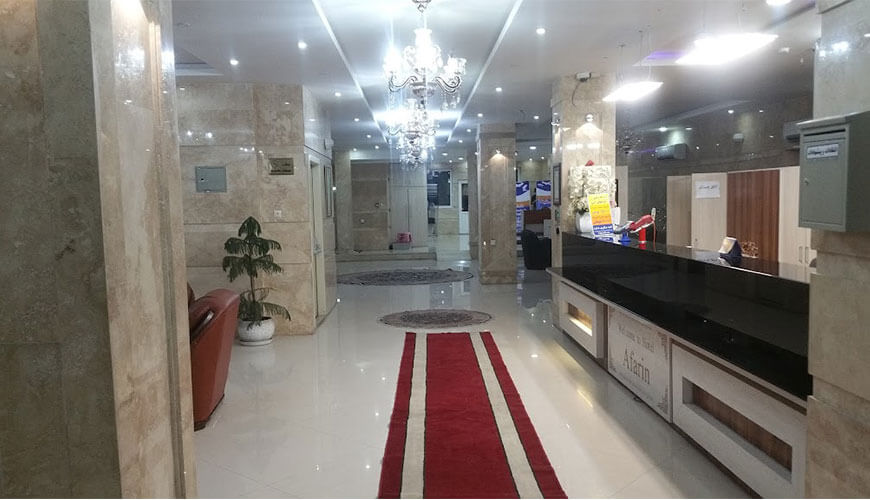 هتل آپارتمان آفرین مشهد
