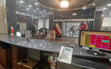 هتل آپارتمان برین طلایی مشهد