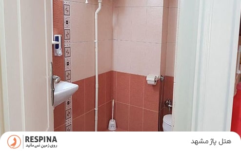 هتل آپارتمان پاژ مشهد