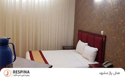 هتل آپارتمان پاژ مشهد