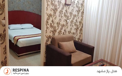 هتل آپارتمان پاژ مشهد