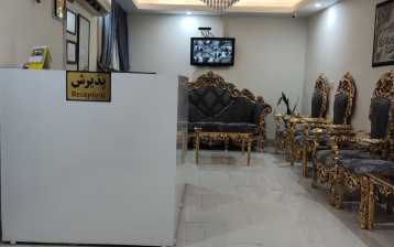 هتل آپارتمان ضیافت مشهد