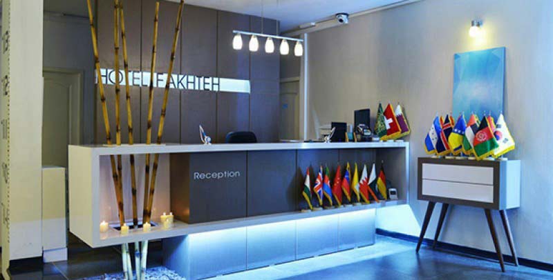 هتل آپارتمان فاخته مشهد