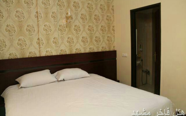 هتل آپارتمان فاخر مشهد