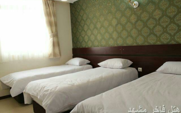 هتل آپارتمان فاخر مشهد