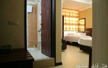 هتل آپارتمان فاخر مشهد