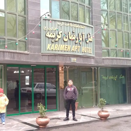 هتل آپارتمان کریمه مشهد