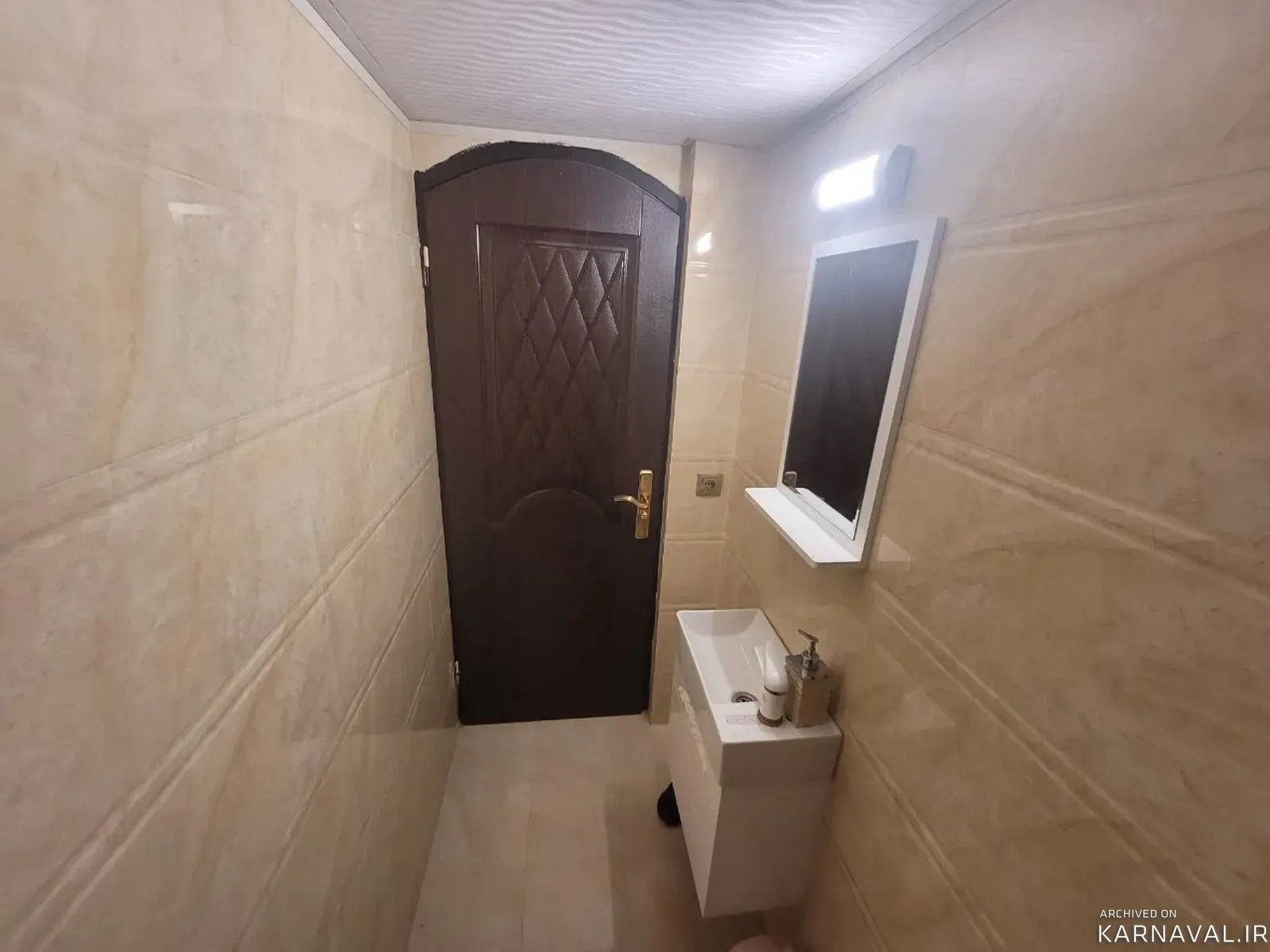 هتل آپارتمان گلسار  مشهد