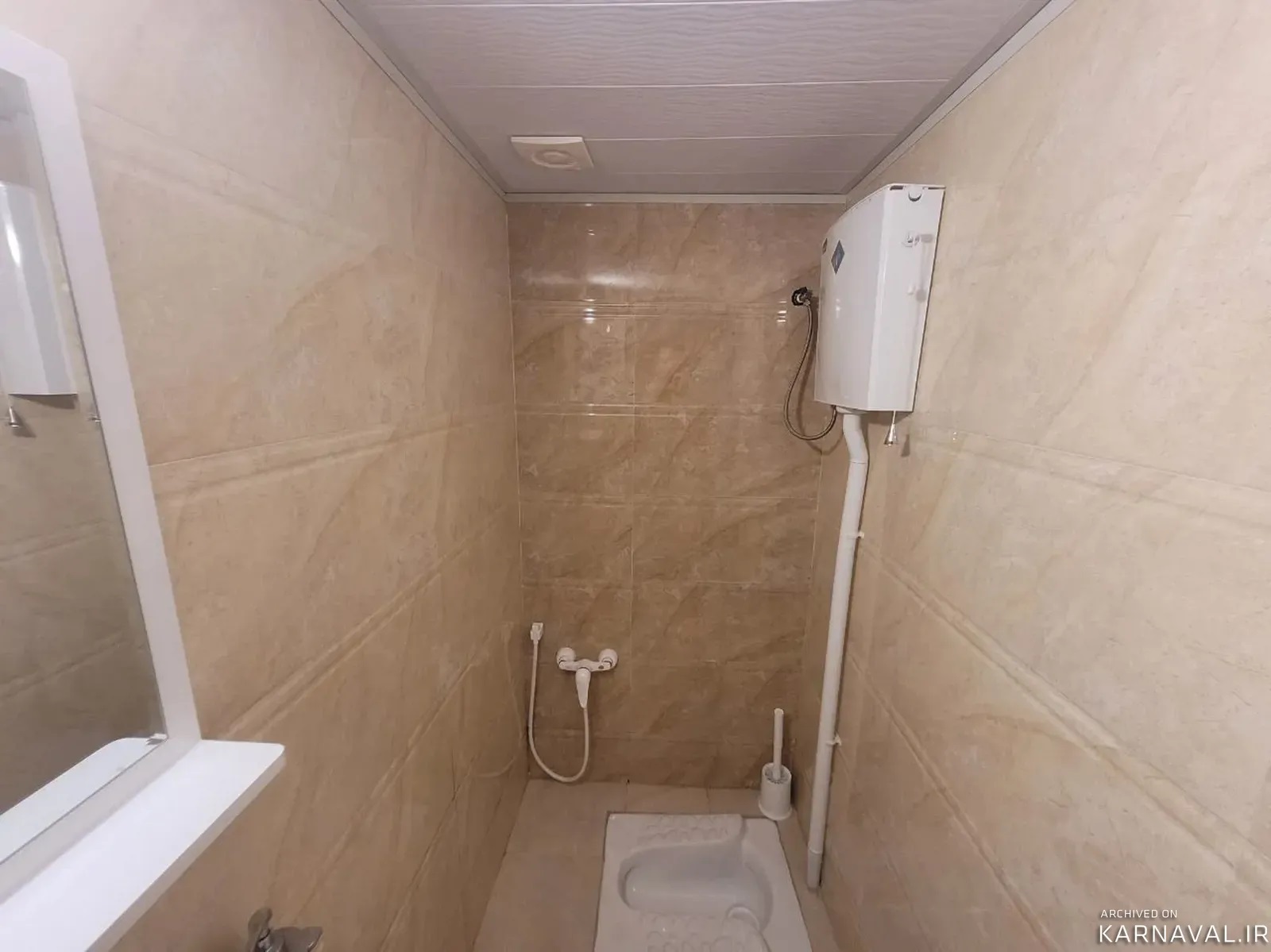 هتل آپارتمان گلسار  مشهد