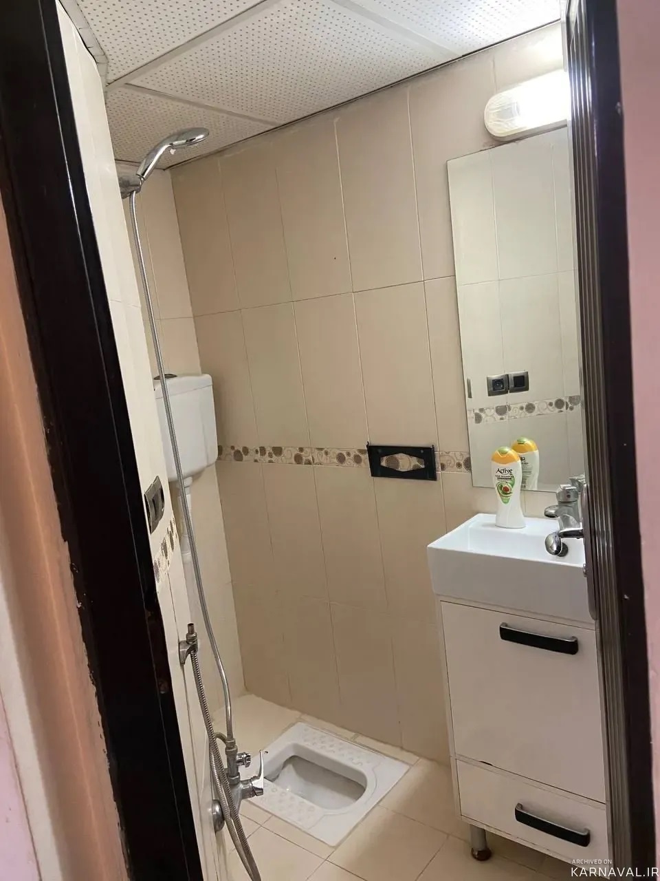 هتل آپارتمان هستی مشهد