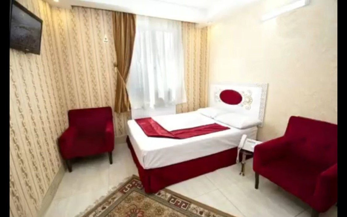 مهمانپذیر ایمان مشهد