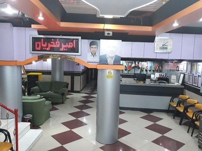 مهمانپذیر امیر فخریان مشهد