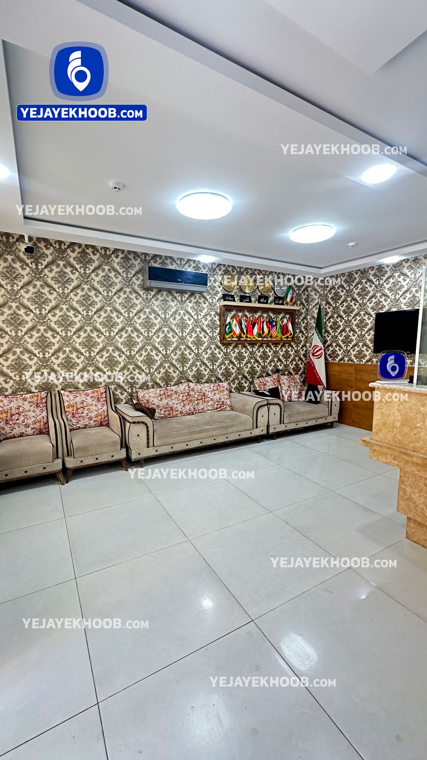 مهمانپذیر کمالی مشهد