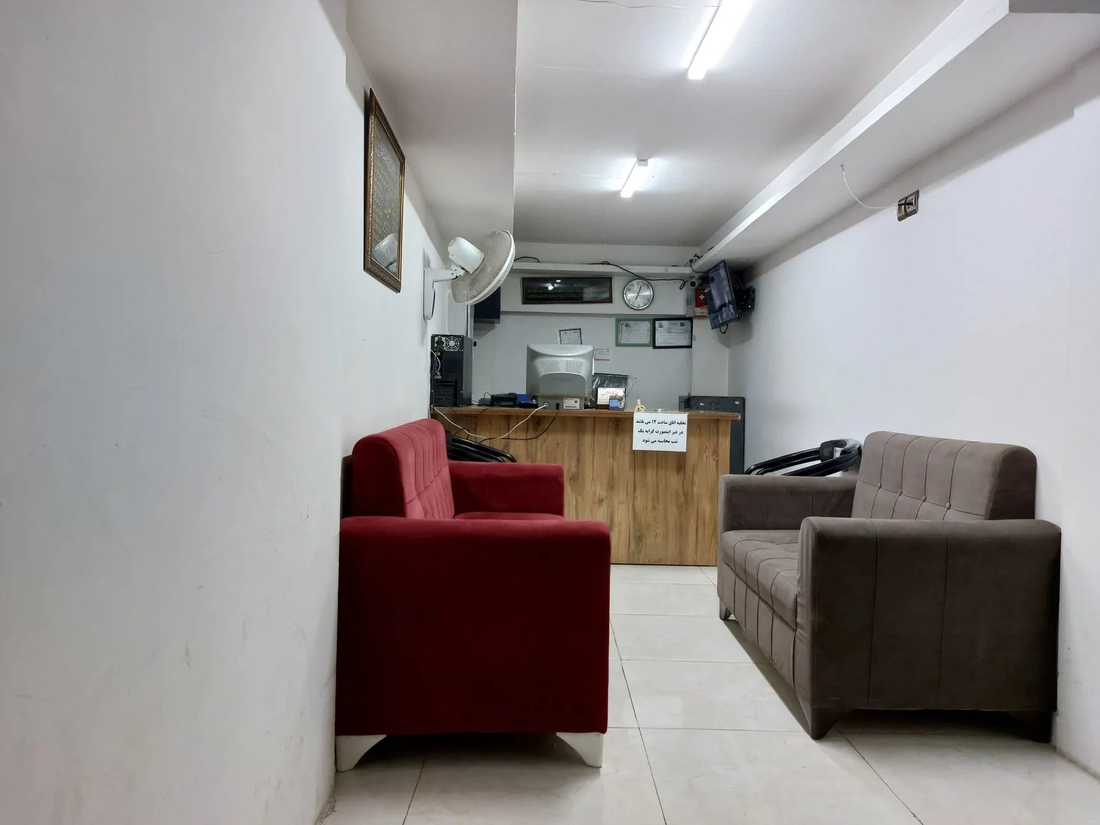 مهمانپذیر کوکب مشهد