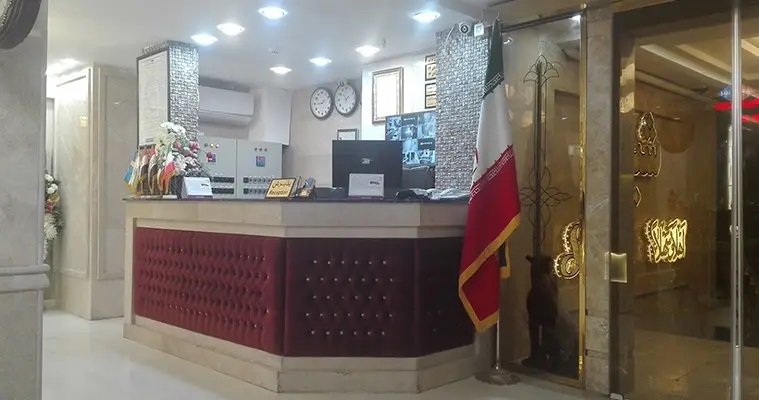 مهمانپذیر برادران شیک مشهد