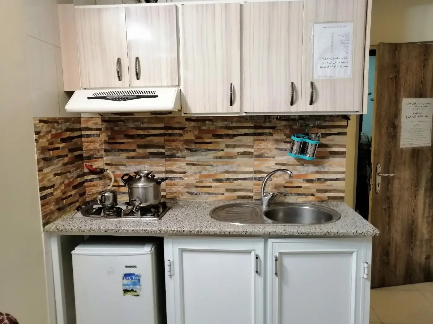 مهمانپذیر جعفری مشهد