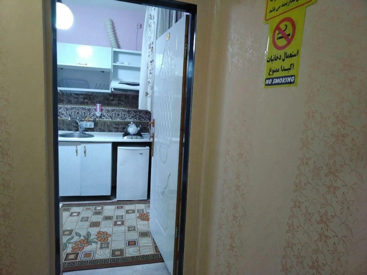 مهمانپذیر سپیده مشهد