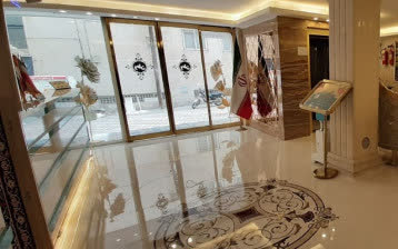 مهمانپذیر وطن مشهد