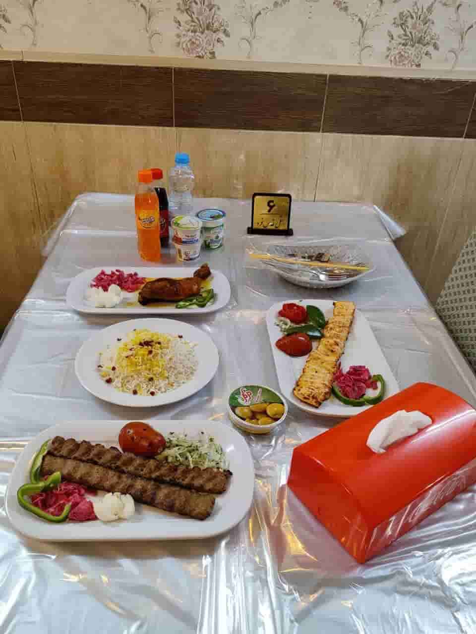 مهمانپذیر قدس فرد مشهد