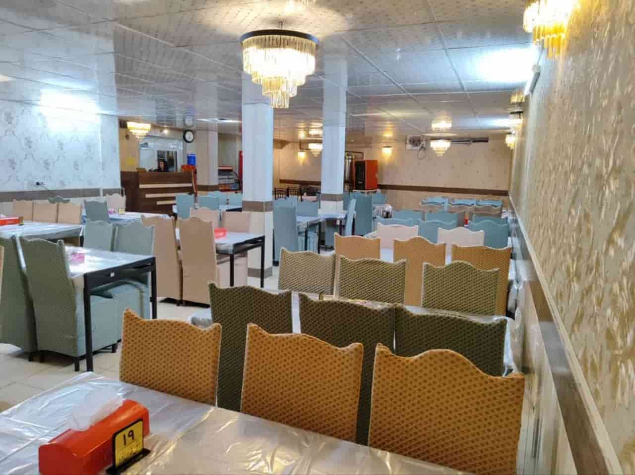 مهمانپذیر قدس فرد مشهد