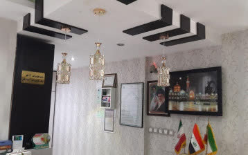 مهمانپذیر شارین مشهد