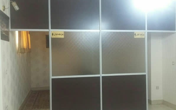 مهمانپذیر شارین مشهد