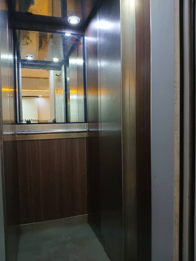 مهمانپذیر روشن مشهد