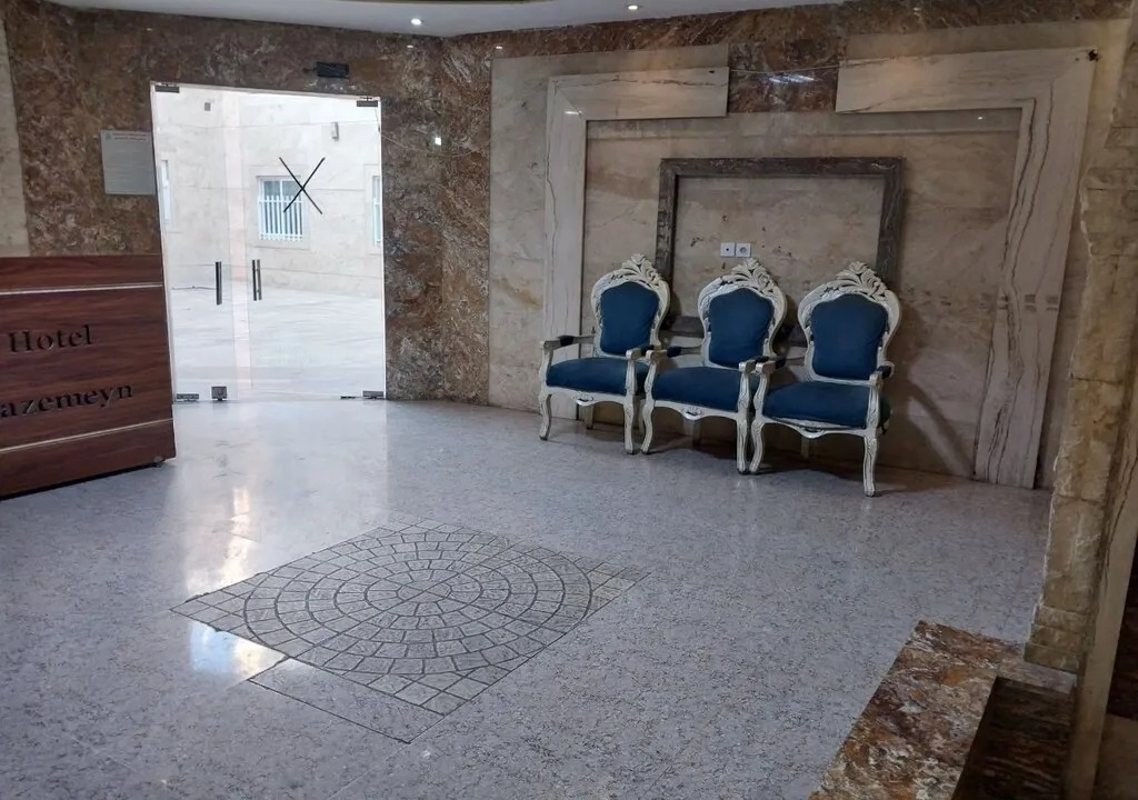 مهمانپذیر کاظمین مشهد